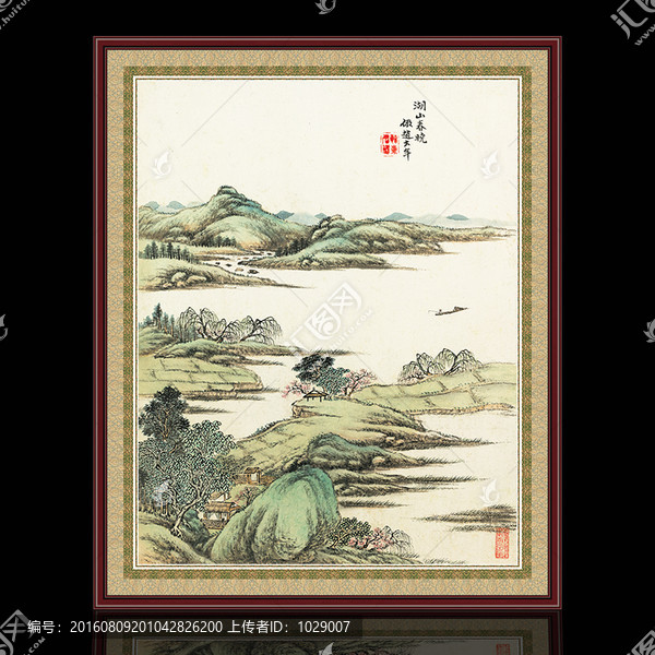 山水風(fēng)景仿古,清代,唐岱