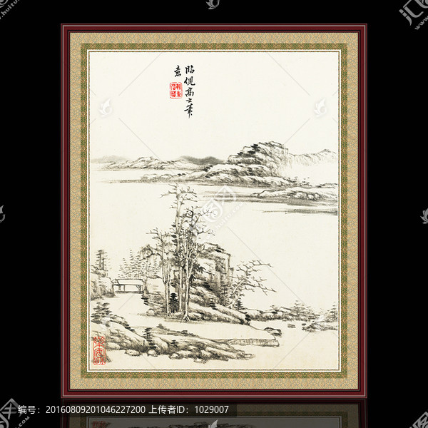 山水風(fēng)景仿古,清代,唐岱