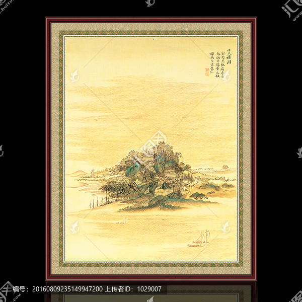 山水風景,清代,惲壽平