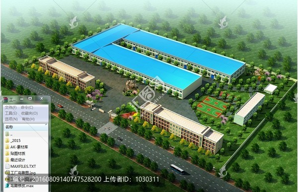 工廠鳥(niǎo)瞰圖效果圖模型