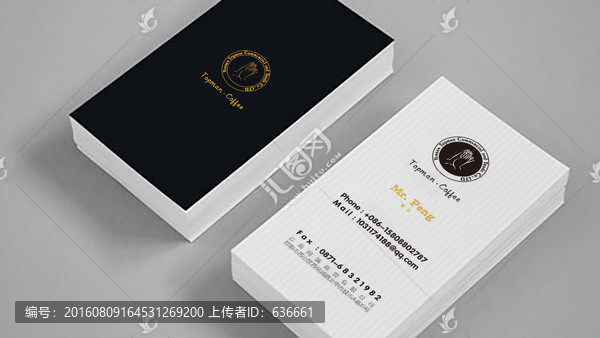 公司名片
