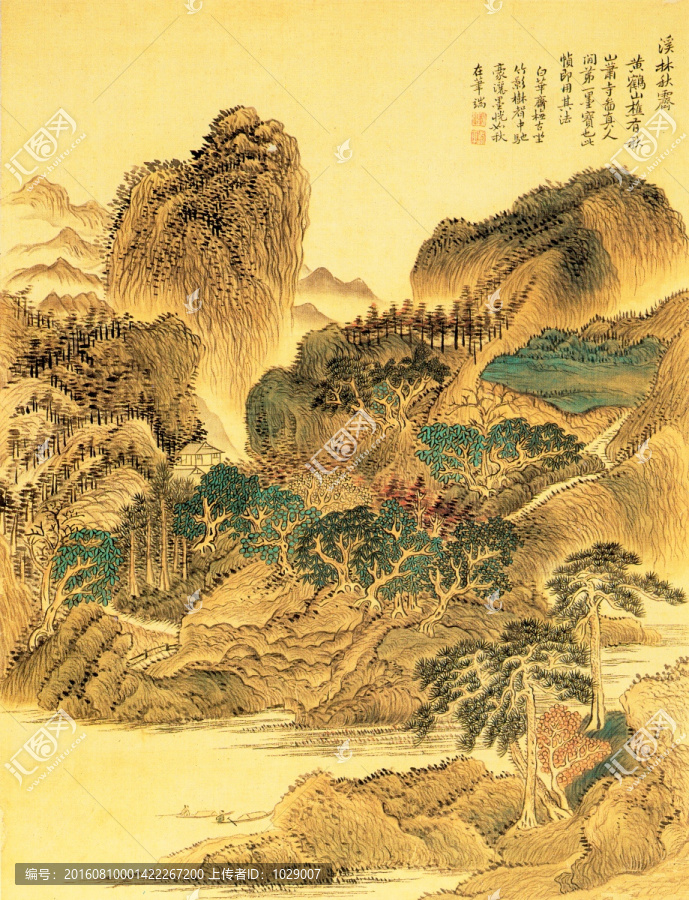 山水風(fēng)景,清代,惲壽平