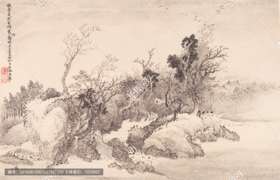 山水風(fēng)景,清代,惲壽平