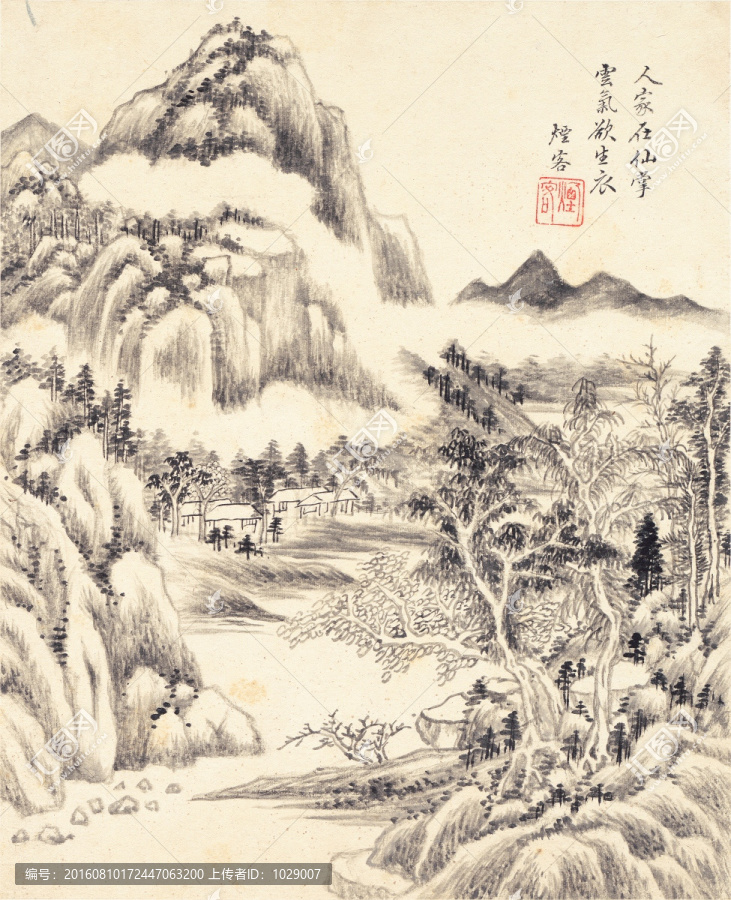 水墨山水畫(huà),明末,王時(shí)敏