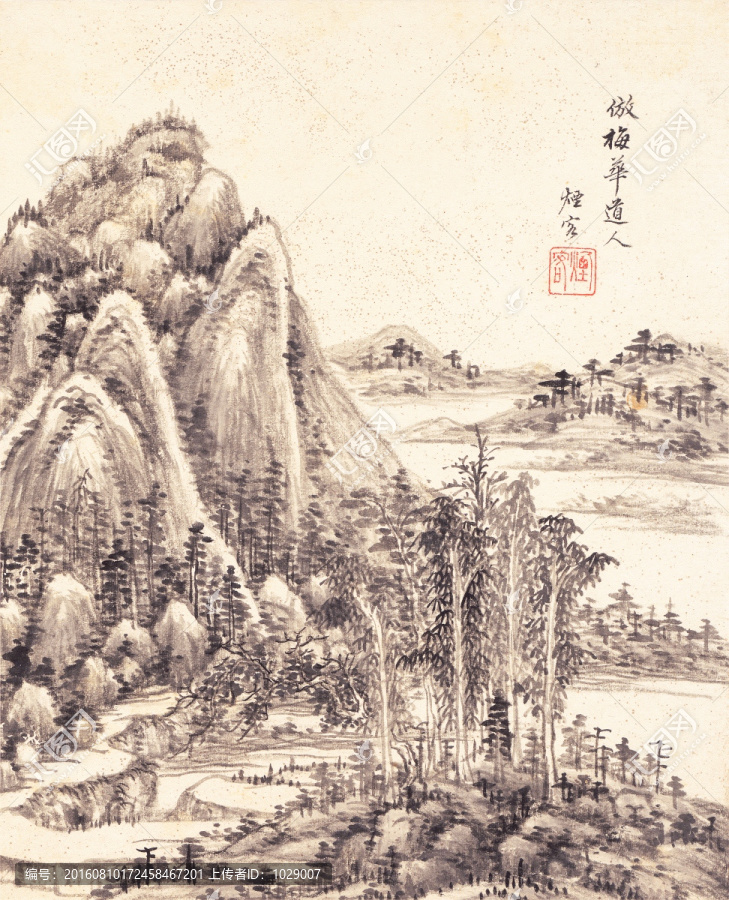 水墨山水畫,明末,王時敏