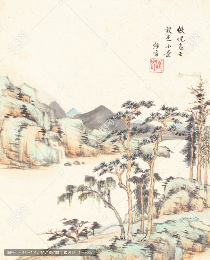 水墨山水畫,明末,王時(shí)敏