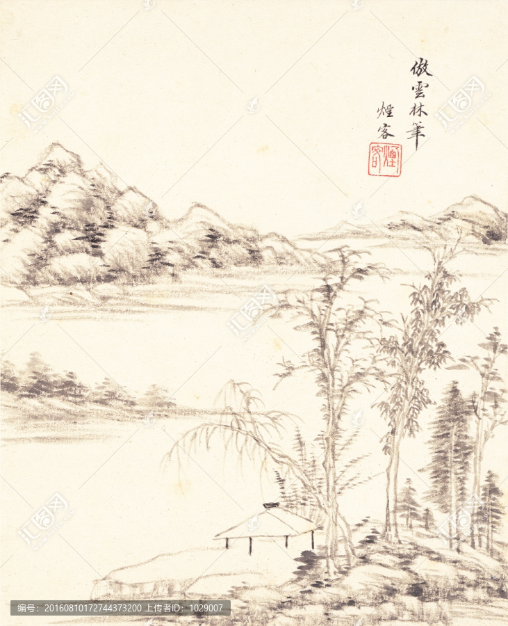 水墨山水畫,明末,王時(shí)敏