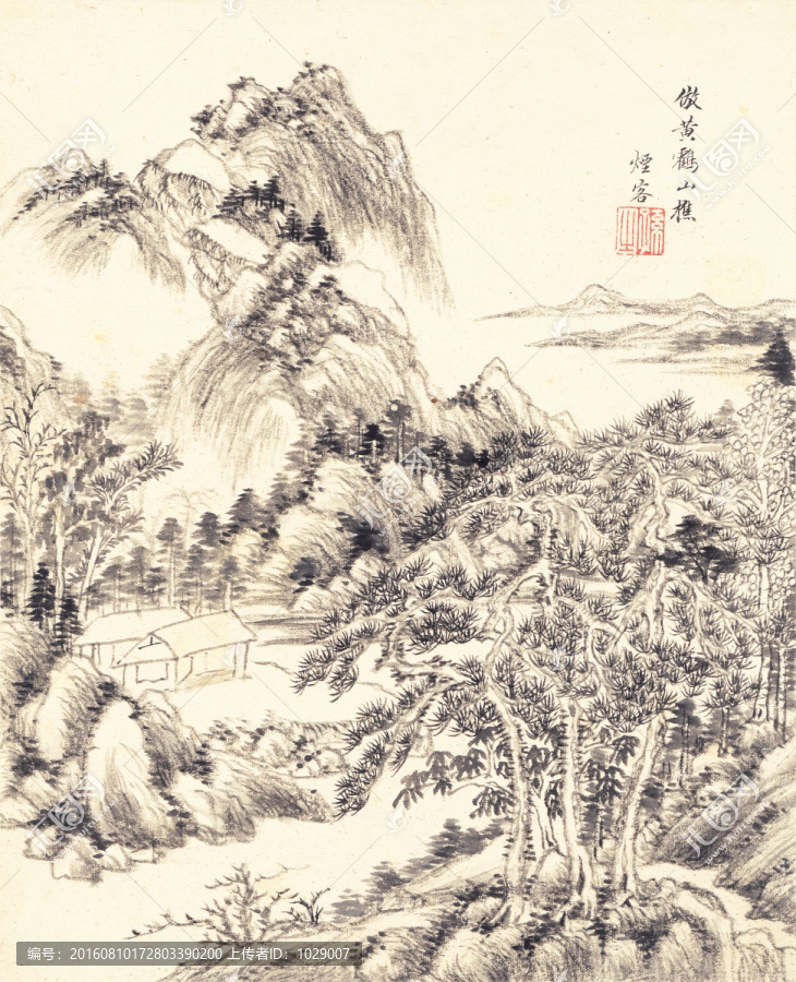 水墨山水畫,明末,王時(shí)敏