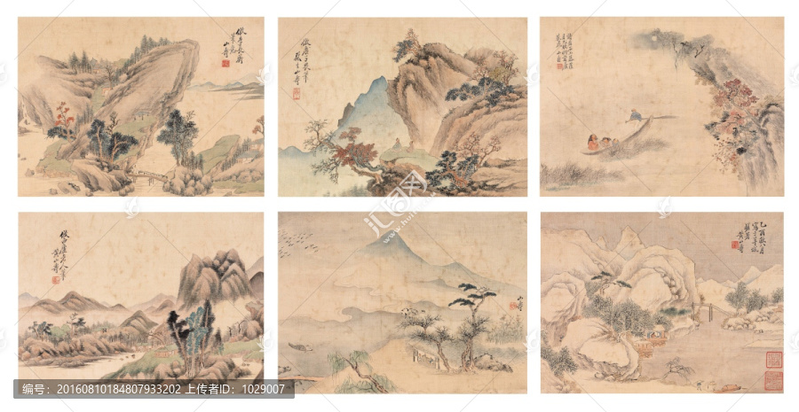 黃山壽,冊頁