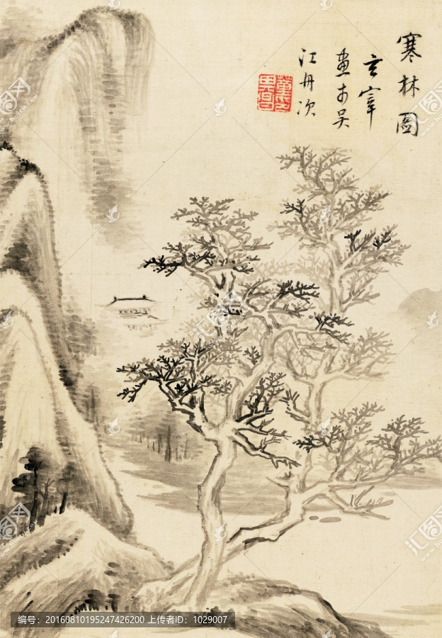 水墨山水古畫,明代,董其昌