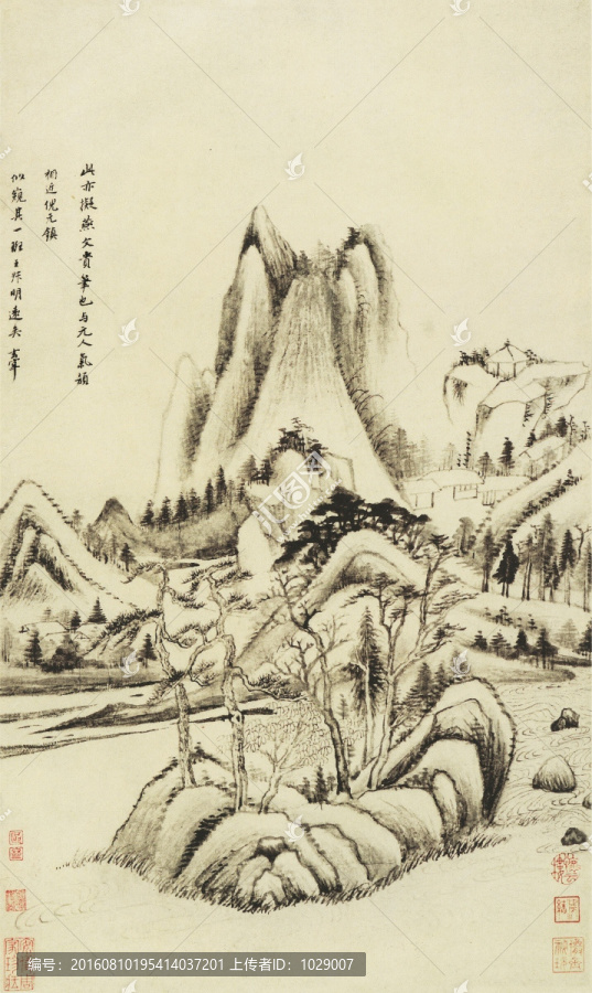 水墨山水古畫,明代,董其昌