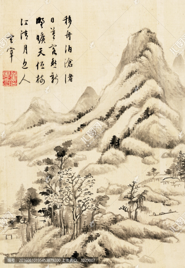 水墨山水古畫,明代,董其昌