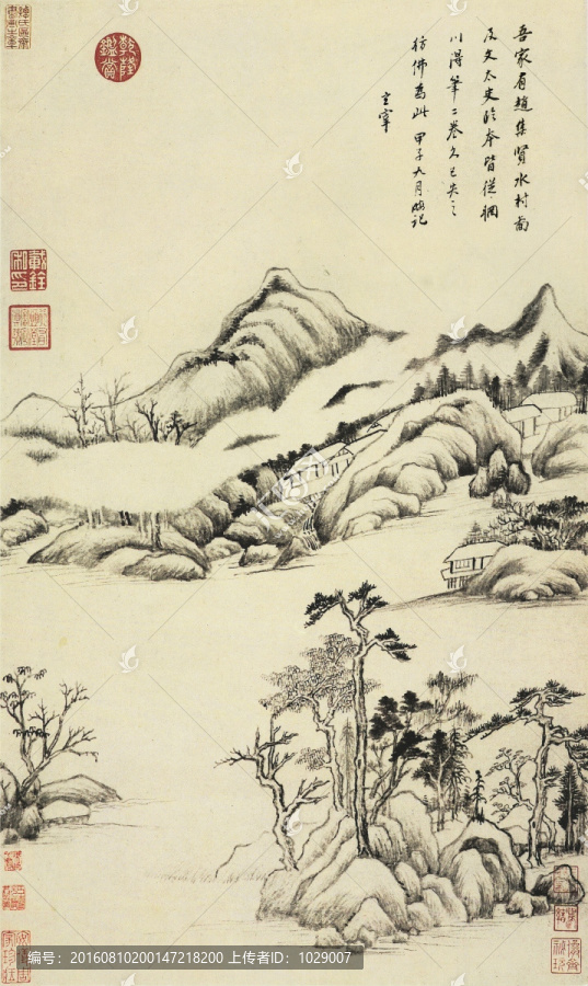 國畫山水,明代,董其昌