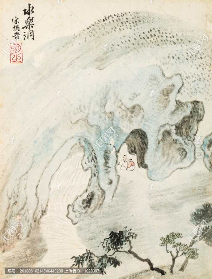 西湖勝跡圖水樂洞,明,宋懋晉