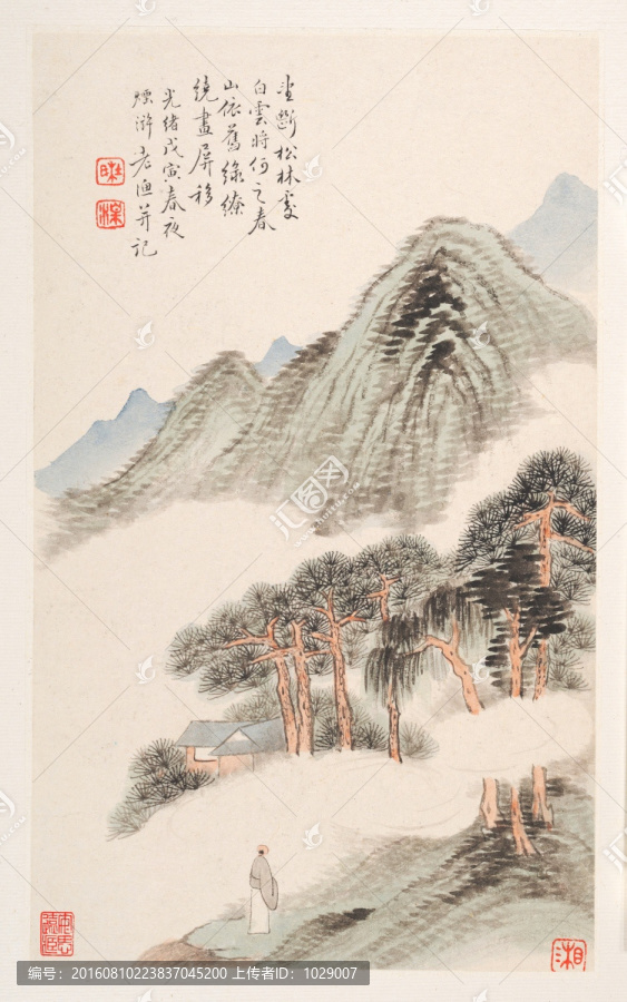 山水水墨畫,清代,杜湘