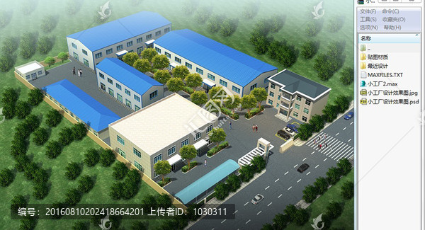 小型工廠鳥瞰圖3d模型