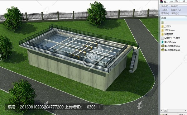 地下式氧化池效果圖3d模型