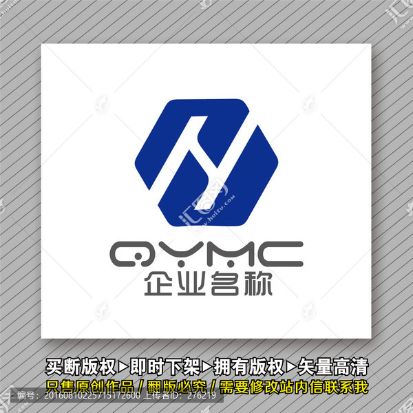 ZH字母logo出售