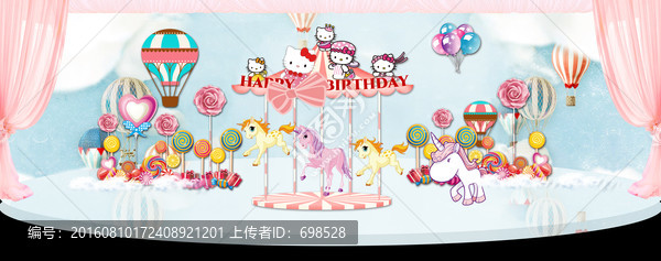 粉色系婚禮寶寶宴生日party