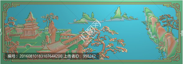 山水沙發(fā)寶座床中板
