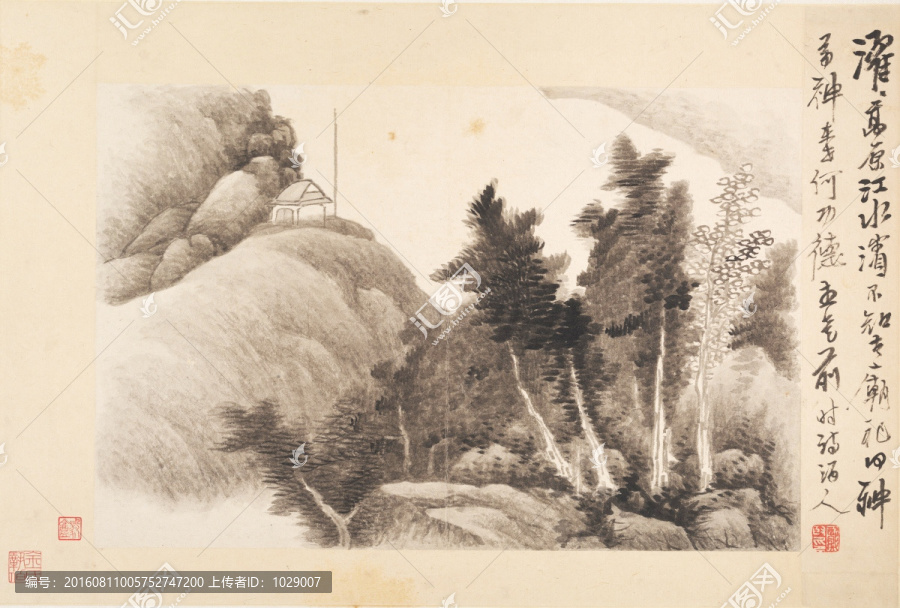 山水國畫,高清掃描