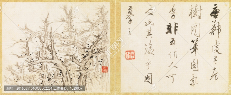 古代山水名畫,高清掃描