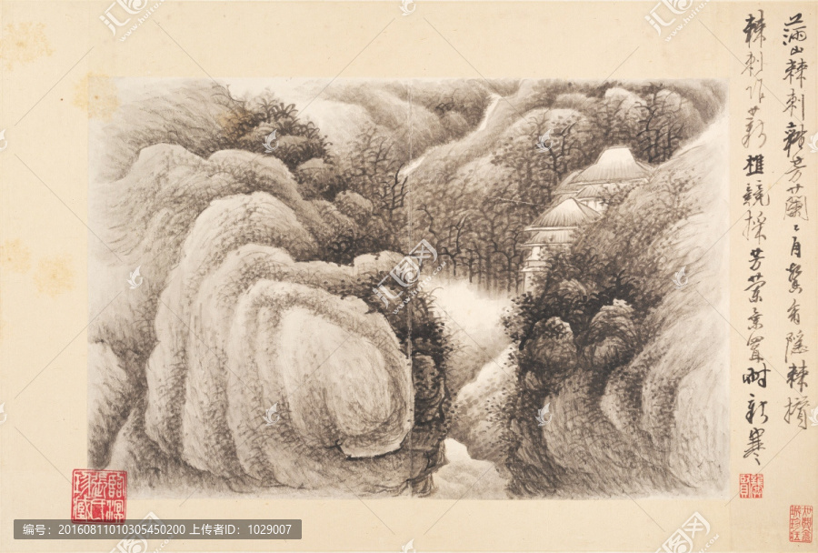 古代山水名畫,高清掃描