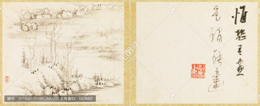 國畫山水,高清大圖