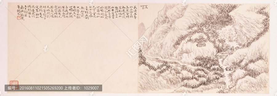 岱麓訪碑圖一五峰,清代,黃易