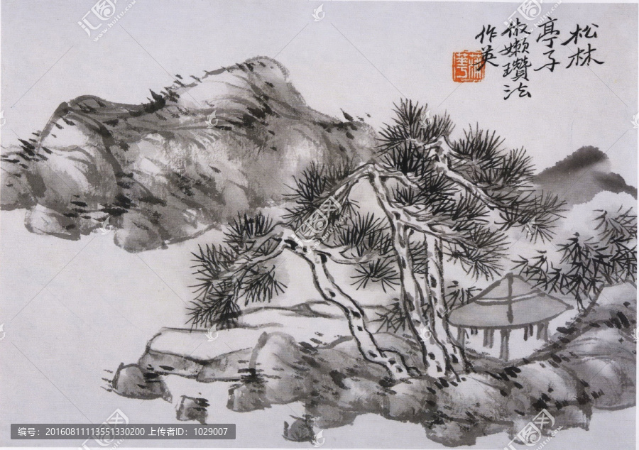水墨山水畫,清代,蒲華