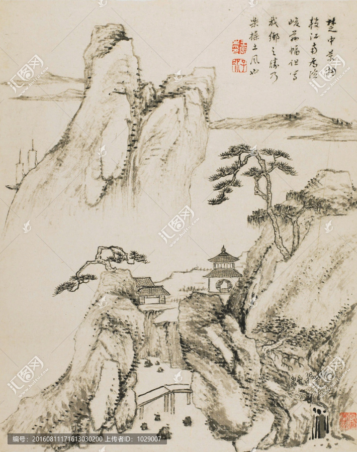 山水國畫,高清掃描