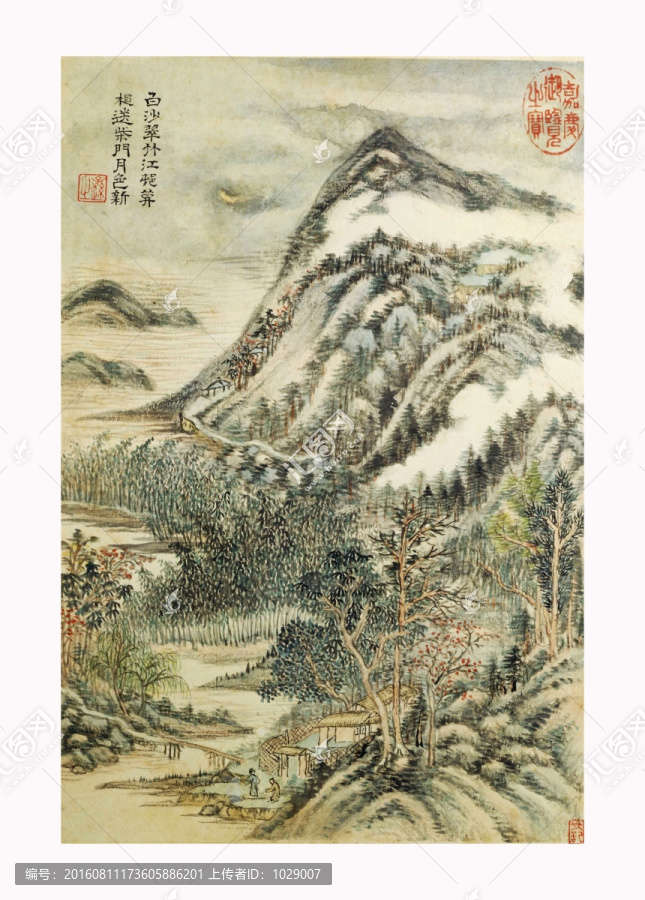 山水風景國畫,原畫掃描稿