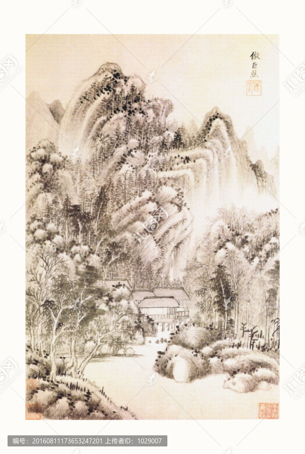 山水風(fēng)景國畫,原畫掃描稿