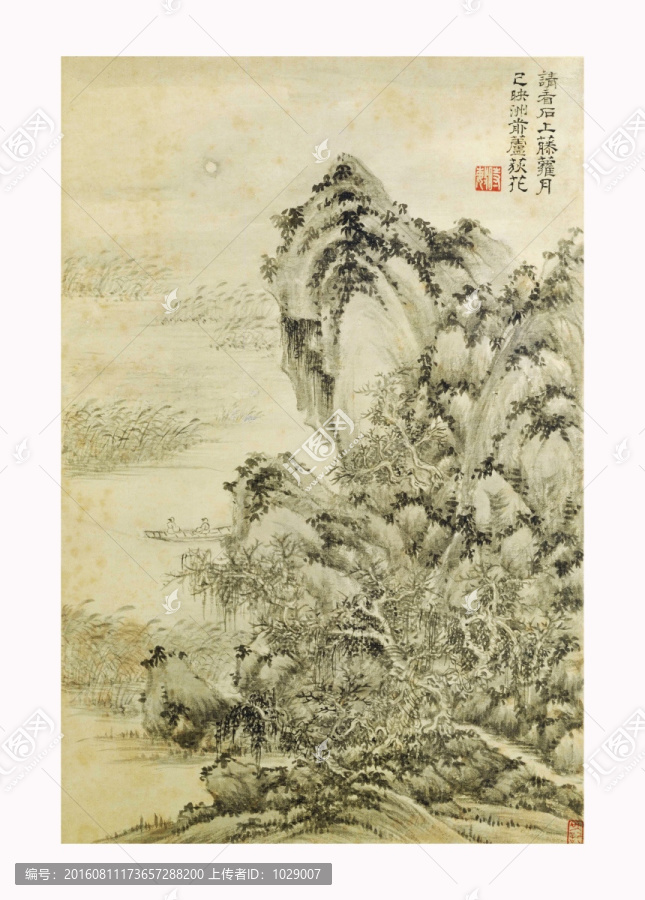 山水風(fēng)景國畫,原畫掃描稿