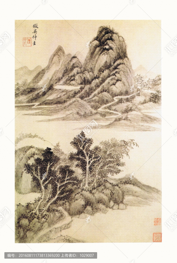 山水風(fēng)景國畫,原畫掃描稿