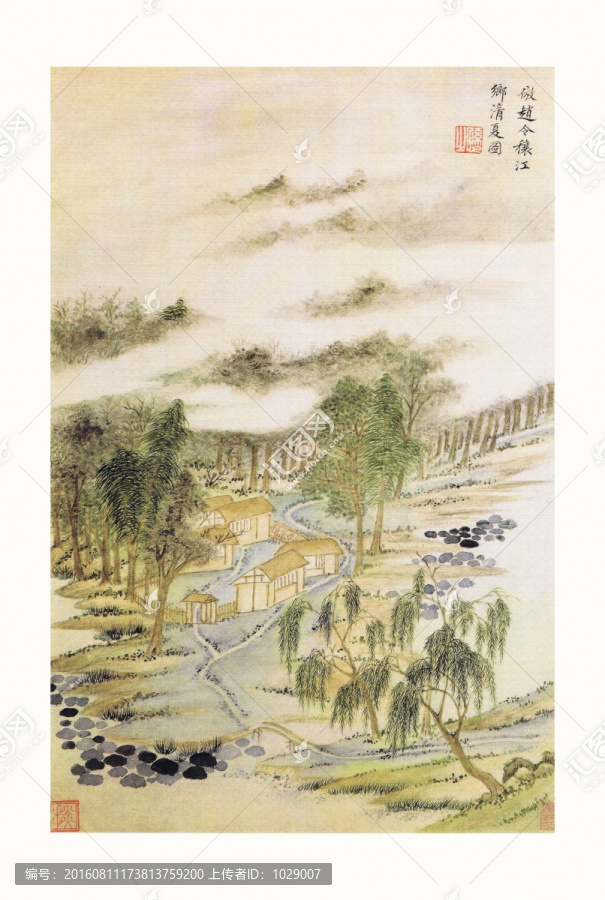 山水風(fēng)景國畫,原畫掃描稿