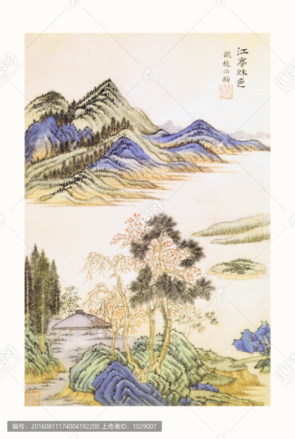 山水風景國畫,原畫掃描稿