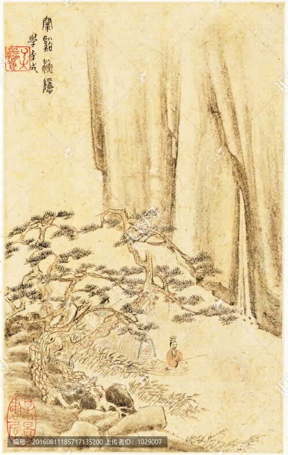 國畫山水,原畫掃描