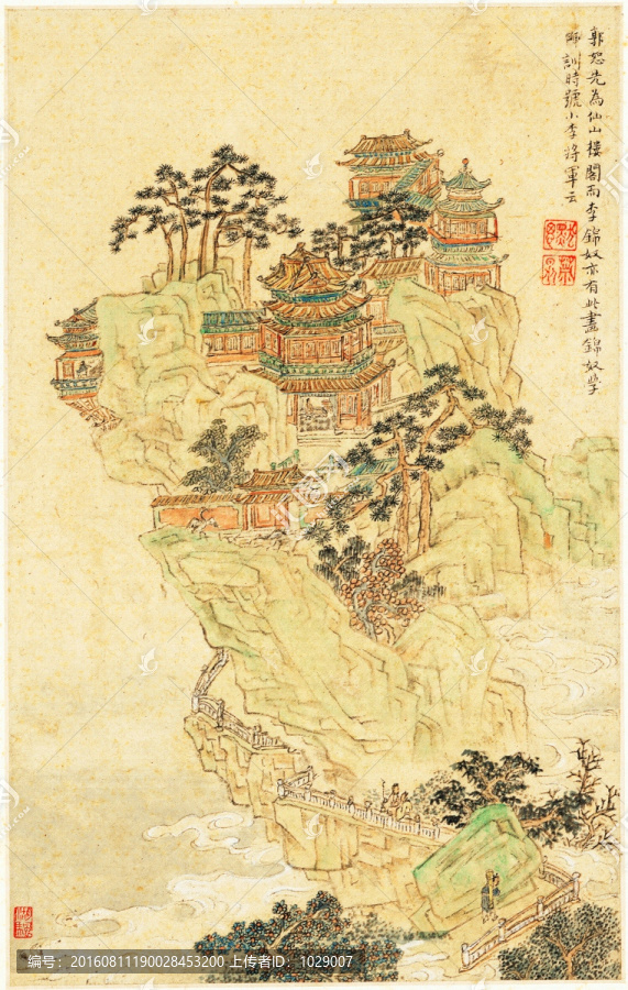 國(guó)畫(huà)山水,原畫(huà)掃描
