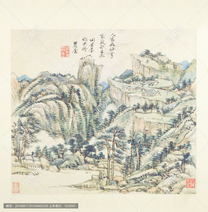 山水國畫