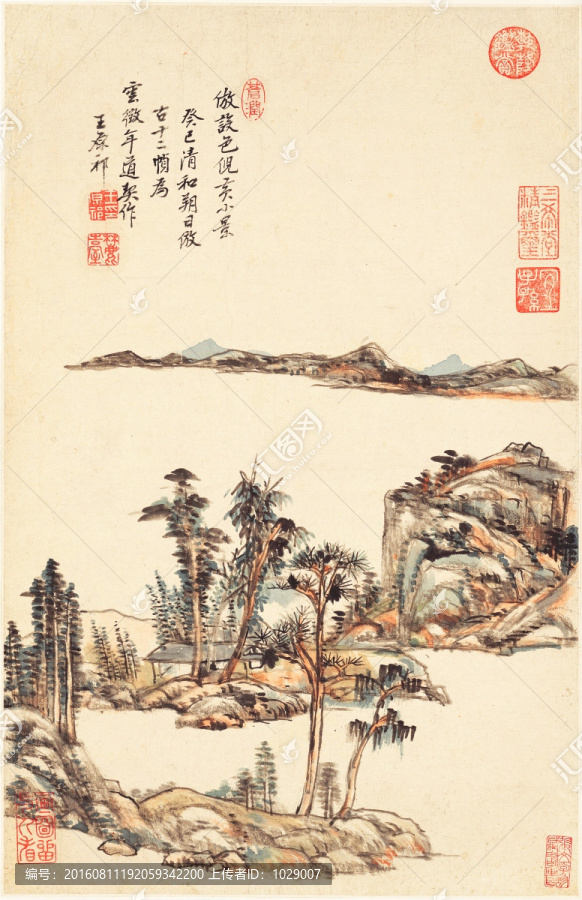 國畫山水