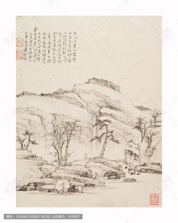 高清山水畫,明代,蕭云從