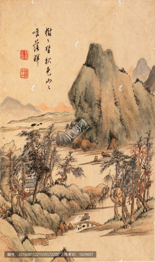 山水風(fēng)景水墨山水國(guó)畫