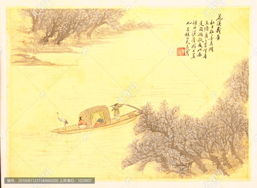 山水風(fēng)景水墨山水國(guó)畫(huà)