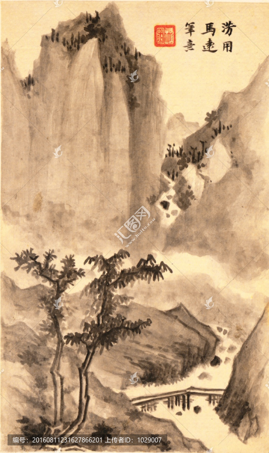 山水風景水墨山水國畫