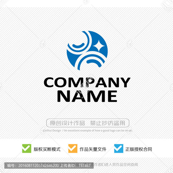 LOGO設(shè)計(jì)