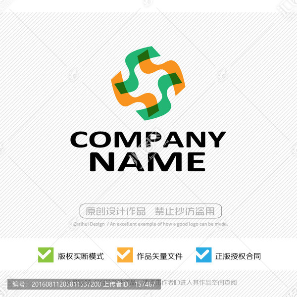 LOGO設(shè)計