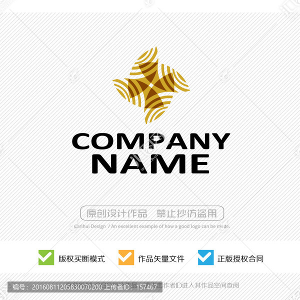 LOGO設(shè)計(jì)