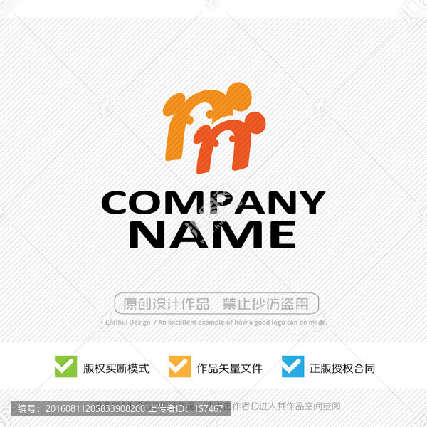 母嬰護(hù)理,LOGO設(shè)計(jì)