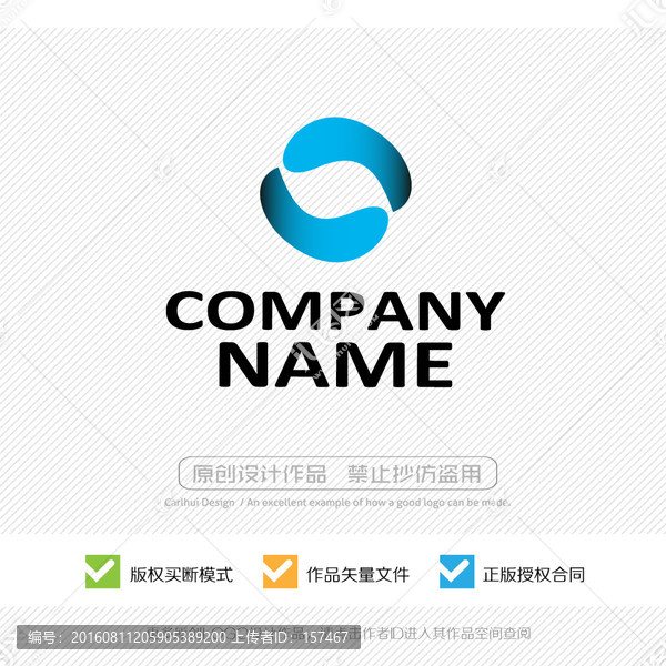 LOGO設(shè)計(jì)